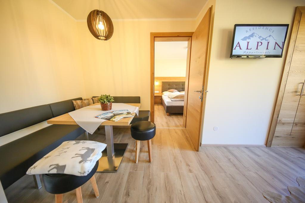 Residence Alpin Zell am Ziller Extérieur photo